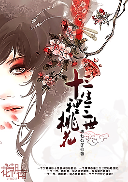 大象传媒直接进入