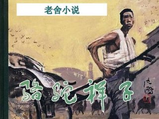 捅主任最新资源