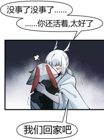 流氓软件大全免费