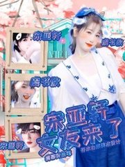 2024最新网站填空题www后面填什么
